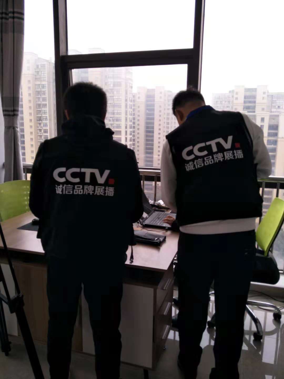 CCTV《信用華夏》欄目取景 （2018年11月）(圖5)